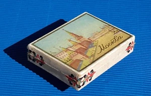 1953 USSR Soviet Russian Factory JAVA Cigarette Box " MOSCOW-KREMLIN" Stalin Era - Picture 1 of 6