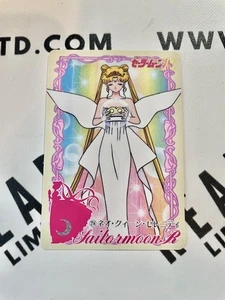 Vintage Sailor Moon R Collectable Card #214 Princess Serenity Neo Queen Serenity - Picture 1 of 2