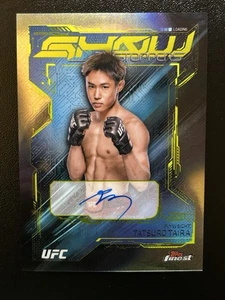 Topps UFC Finest Tatsuro Taira Showstoppers 2025 automático #SSA-TT - Imagen 1 de 4