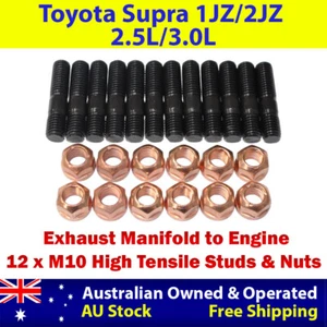 High Tensile Exhaust Manifold Stud Kit For Toyota Supra 1JZ/2JZ 2.5L/3.0L - Picture 1 of 5