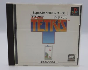 The Tetris (Superlite 1500 Series) Sony Playstation 1 PS1 JP Game REGION LOCKED - Picture 1 of 3