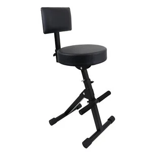 Guitar Stool Musician Stool Adjustable Stool for Adults Guitarist Drummer - Bild 1 von 6