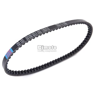 23100-GC7-003 23100-GC7-004 Drive Belt For Honda NH50 Lead SA50 Vision - Imagen 1 de 5