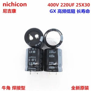 2pcs/10pcs 220uf 400v Nichicon GX /GU/GN 25x30mm 400V220uF Snap-in PSU Capacitor - Picture 1 of 3