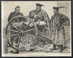 GRAVURE de 1885 -- MITRAILLEUSE DE L ARMEE CHINOISE 3S313 - Picture 1 of 1