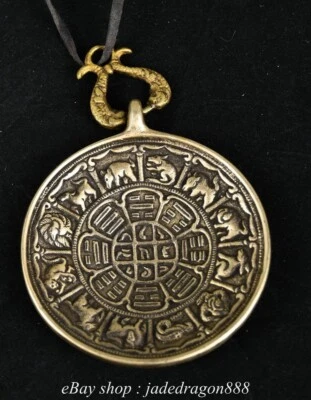 Fengshui 4" Tibetano Marcado Cobre 12 Zodiaco Año Animal Ocho Diagramas Thangka Foto 1 de 4