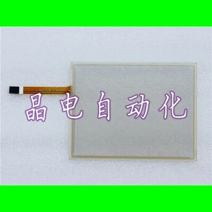 For 4L080004 2014-04-24 Touchpad - Picture 1 of 1
