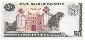 Pakistan 50 Rupees ND. 1981 Series CA Circulated Banknote FA - Picture 1 of 2