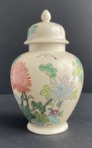 Chinese Ceramic Porcelain Vintage Lidded Vase Hand Painted Floral Jar *PLS READ* - Picture 1 of 24