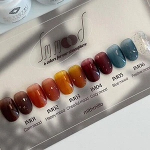Esmalte de uñas Mithmillo IM Mood Edition 6 colores jarabe gel K-Beauty - Imagen 1 de 5