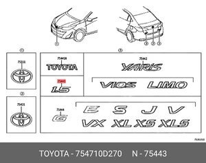 Original OE Schild, Hintertür Name, Nr. 3, 754710D270 für TOYOTA 75471-0D270 - Bild 1 von 1