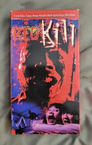 ULTRA RARE Red To Kill 2002 U.S. Version VHS Directed By Billy Tang 1994 CATIII - Picture 1 of 4