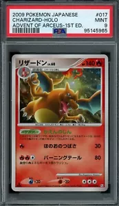Pokémon Charizard Japonés 017/090 Adviento de Arceus 1ª Ed. Holo Raro PSA 9 COMO NUEVO - Imagen 1 de 2