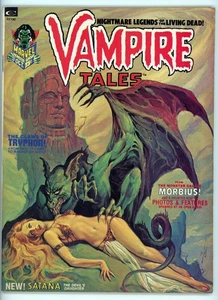 Vampire Tales #2 (Marvel 1974) Sehr guter Zustand! NO RES! 1. SATANA - Bild 1 von 1