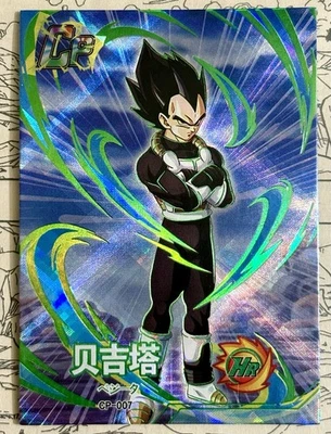 THICK Vegeta Textured Holo Foil CP Card Dragon Ball Super Anime Manga DBZ - Image 1 of 4
