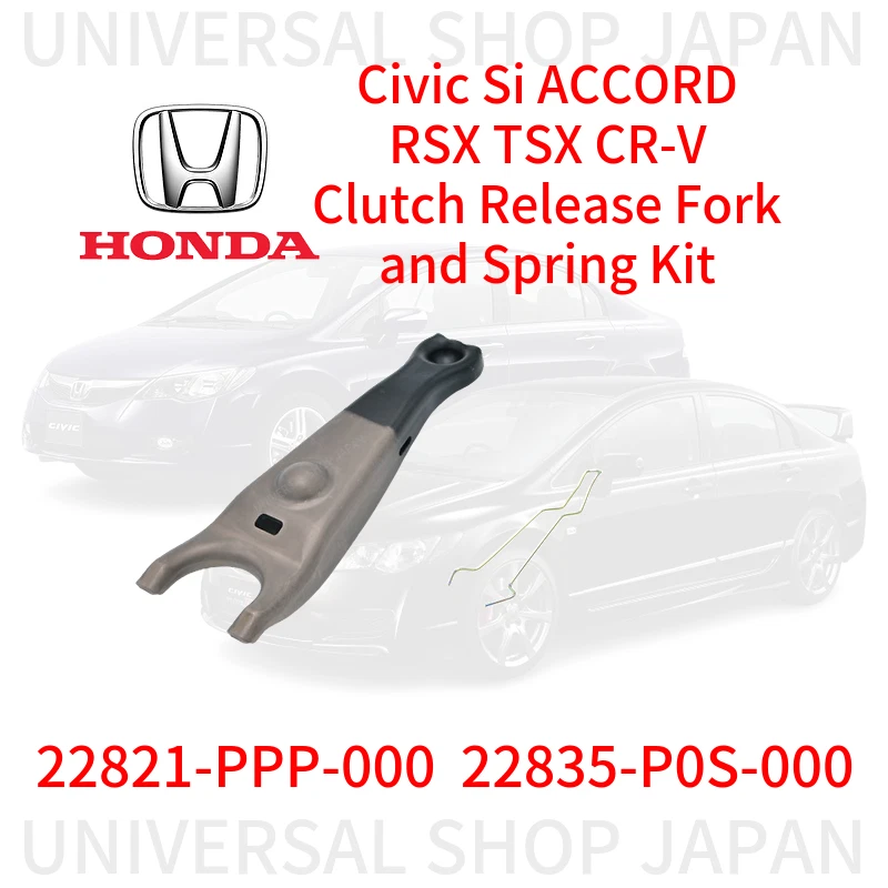 Kit de horquilla y resorte de liberación de embrague genuino Honda Civic Si ACCORD RSX TSX CR-V NUEVO Foto 1 de 1