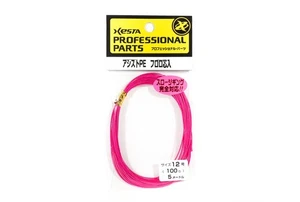 Xesta Assist P.E Fluoro Core Size 12 100lb 5m (5576) - Picture 1 of 6