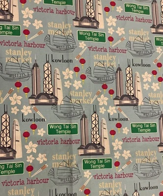 City Signature Hong Kong Cotton Fabric Landmarks Victoria Harbour Kowloon 45x42 - Image 1 of 4