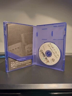 Nintendo Gamecube -  Gameboy Player Launch Disc (Japan)  - Image 1 of 2