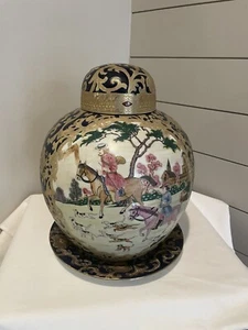 Vintage Chinese Porcelain Ginger Jar Hunt Scene Dog Horse Equestrian With Plate - Picture 1 of 12