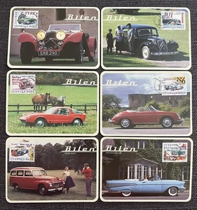 Sweden 1997 old cars maximum cards set - Picture 1 of 1