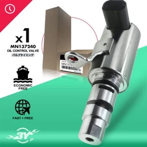 Genuine MN137240 Camshaft Control Valve Fits Mitsubishi Eclipse Galant Outlander - Picture 1 of 5