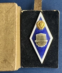 Soviet badge rhombus "UPI", for graduating from the USSR Institute - Picture 1 of 8