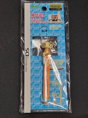 Animal Crossing: New Horizons Hikozaru ¡Elástico! Bolígrafo táctil Mascot DS (2006) Foto 1 de 4