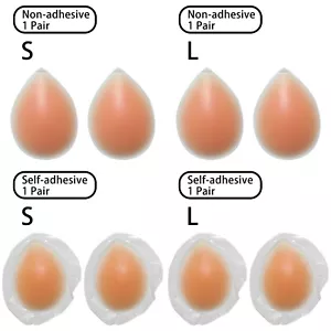Almohadillas laterales de silicona para glúteos en forma de gota de agua cojín protector invisible sin costuras - Imagen 1 de 20