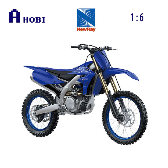 Moto de Ferro Trilha Miniatura Yamaha YZ 250 1:6 na Caixa New-Ray - Outros  Livros - Magazine Luiza