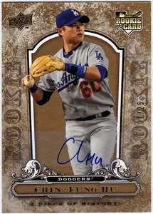 2008 UD Piece Of History Gold CHIN-LUNG HU (R) Autographed Ser.#7/25 NM-MT Cond. - Picture 1 of 2