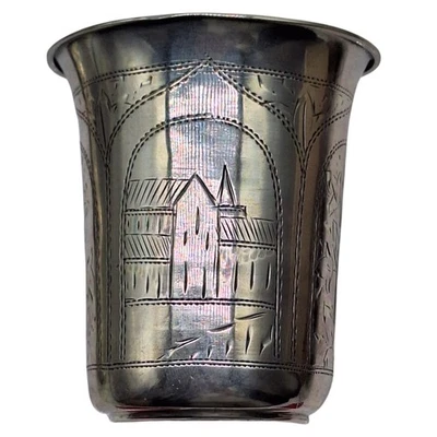 Большой 62g Kiddush чашка 84 z 875 серебро 1894 Imperial Russian Hallmark Киев Орлов - Изображение 1 из 4