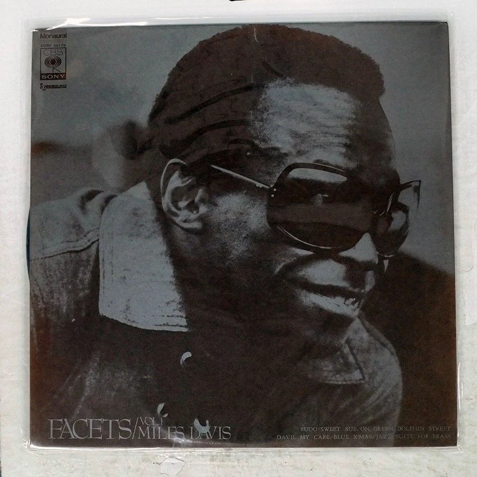 МИЛИ DAVIS FACETS ТОМ 1 CBS SONP50199 Японии виниловая пластинка - Изображение 1 из 1