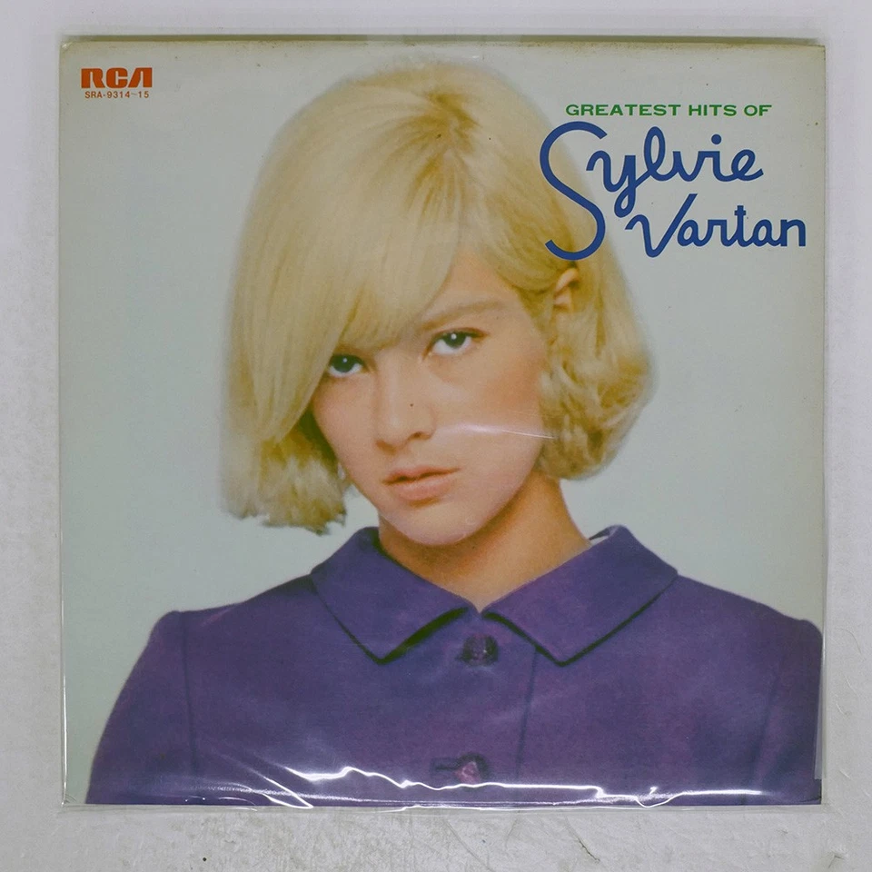 SYLVIE VARTAN GREATEST HITS OF RCA SRA9314 Japan VINYL 2LP - Image 1 of 1