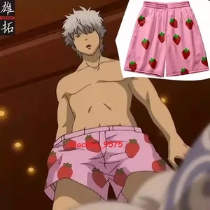 Anime Gintama Sakata Gintoki Cosplay Strawberry Shorts Beach Shorts Summer Gift - Picture 1 of 20