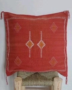 Moroccan Cactus Sabra Silk Handmade Pillows Cushion Cover, Boho, Berber - Picture 1 of 7