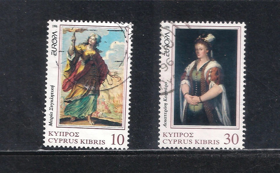 CHIPRE 1996 EUROPA MUJERES FAMOSAS CORNARO LUSIGNAN SYNGLITIKI Set 2V. MUY BIEN USADO Foto 1 de 1