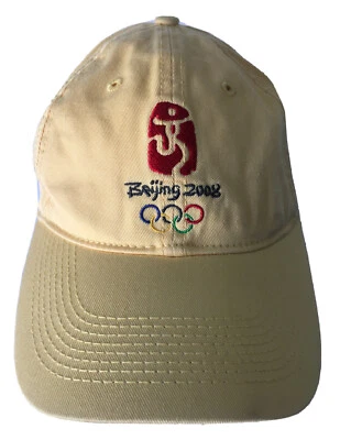 Beijing 2008 Summer Olympics Hat China Baseball Cap Sunrise Yellow Adjustable - Image 1 of 4