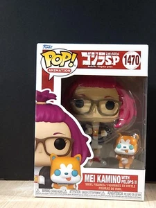 Funko Pop Animación 1470 Godzilla Punto Singular Mei Kamino Con Pelops  - Imagen 1 de 5