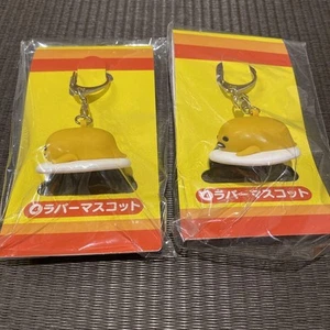 Gudetama Ichibankuji Rubber Mascot 2-Piece Set, Bulk Sale - Picture 1 of 3