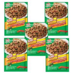 RosDee Thai Basil Stir Fry Seasoning Powder Sauce 50 g Ka Prao Ga Pao X 5 - Picture 1 of 14