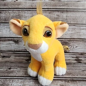 Vintage Disney Lion King 1993 Mattel Simba Stuffed Plush - Picture 1 of 6