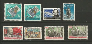 Russie 1960 8 timbres oblitérés /T6599 - Picture 1 of 1