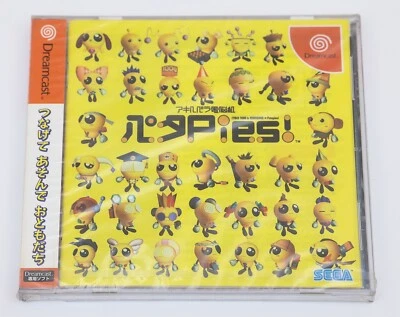 Akihabara Cyber Pata Pies - Sega Dreamcast Japan NTSC-J - Sunfade - New & Sealed - Image 1 of 4
