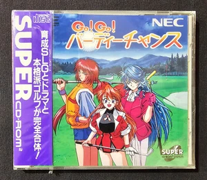 Go Go Birdie Chance (1995) - NEC PC Engine - Super CD Rom - NTSC-J JP - Sealed!! - Picture 1 of 8