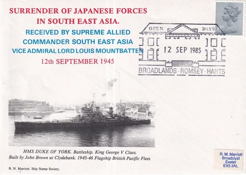 HMS Duke of York  Surrender of Japanese Forces in South East Asia Cover