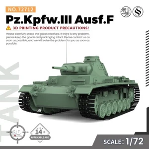 SSMODEL 72712 1/72 25mm Military Model Kit Pz.Kpfw.III Ausf.F - Picture 1 of 4