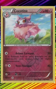 Reverse Cocotine - XY9:Rupture Turbo - 85/122 - New French Pokemon Card - Picture 1 of 1