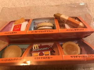 McDonalds Food Strap 2 6 pezzi, in SCATOLA. Giappone. Oggetto raro. Vintage. - Foto 1 di 11