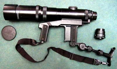 Novoflex Schnellschuss Objektiv- 5,6/400 für Contax - Bild 1 von 4